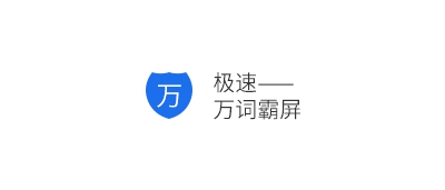 烟台plm系统开发