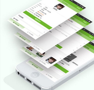 烟台网络公司 烟台网络公司