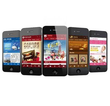 烟台手机网站建设