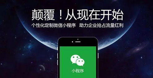 烟台网络公司哪家好