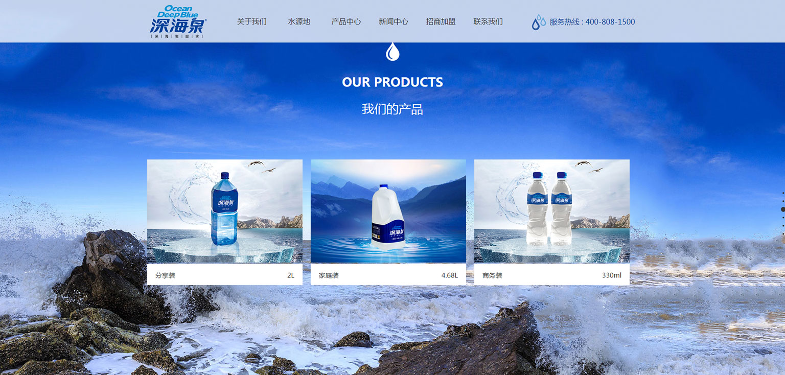 烟台网络推广哪家靠谱 烟台网络推广哪家靠谱