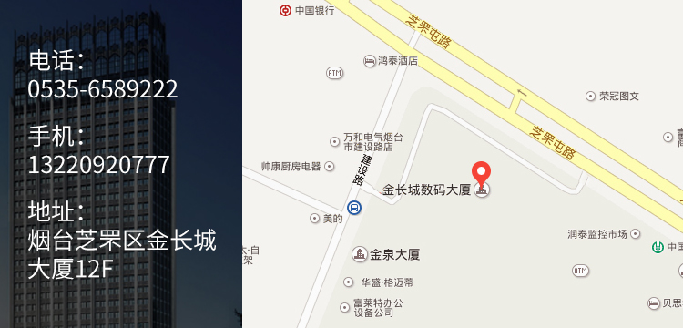 烟台抖音广告推广 烟台抖音广告推广